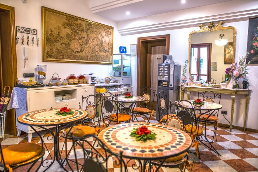 فندق Art&Coffee فيرونا المظهر الخارجي الصورة